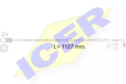 Контакт (ICER: 610605 E C)